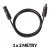 przedluzka_pv_6mm_mc4_2m.webp