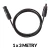 przedluzka_pv_6mm_mc4_3m.webp
