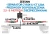 Zestaw_separator_CYRIX-LI_2,5-8m.webp