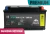 PREMIUM 180Ah.webp